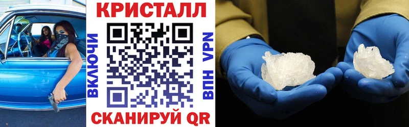 АМФ Розовый Уржум
