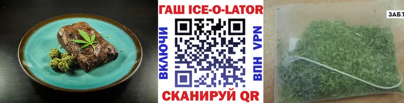 Canna-Cookies конопля  даркнет состав  Уржум 