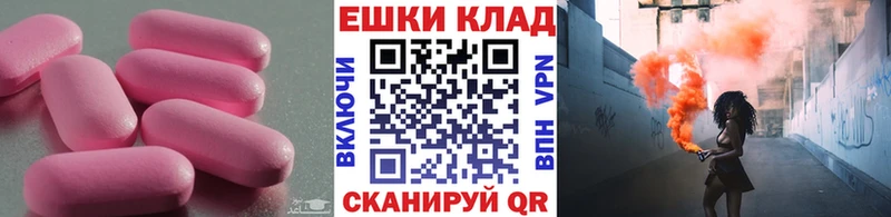 ЭКСТАЗИ диски  darknet официальный сайт  Уржум 