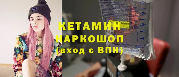 индика Михайлов