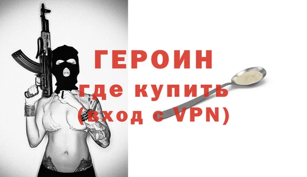 индика Михайлов
