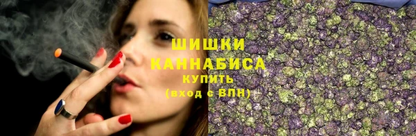 метамфетамин Михайловка