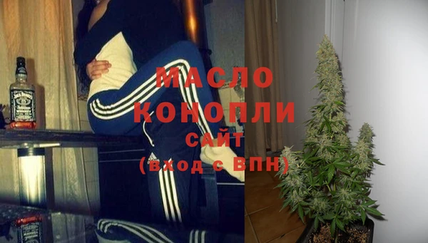 амф Михайловск