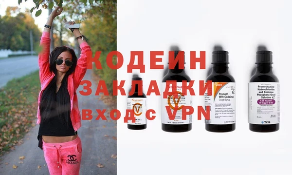 амф Михайловск