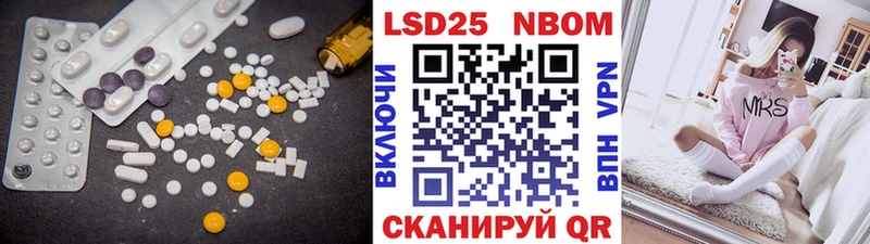 Лсд 25 экстази кислота  дарк нет телеграм  Уржум 